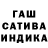 Amphetamine Розовый thetheraine