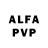 Alpha PVP СК Klaus Potyka