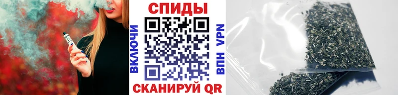 купить наркоту Серафимович блэк спрут онион БУТИРАТ жидкий экстази