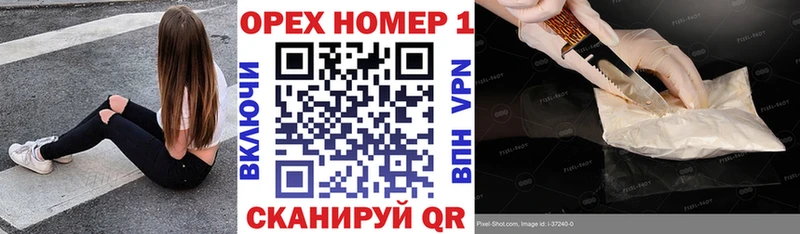 COCAIN Эквадор  Серафимович 