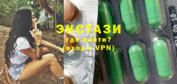 эйфоретик Надым