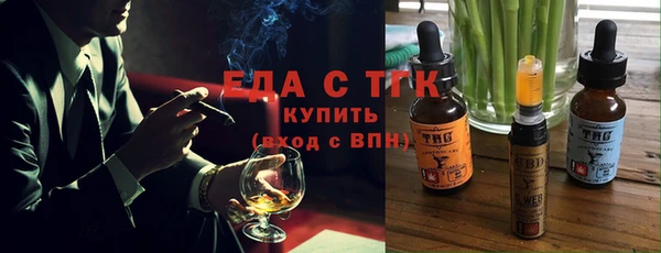 мяу мяу мука Наволоки