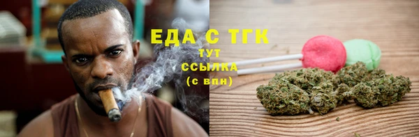 мяу мяу мука Наволоки