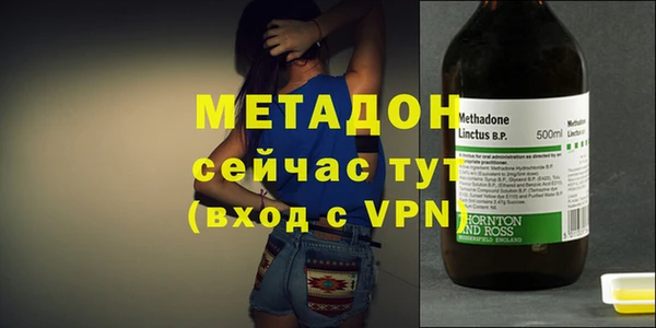 эйфоретик Надым