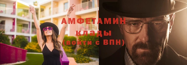 a pvp Навашино