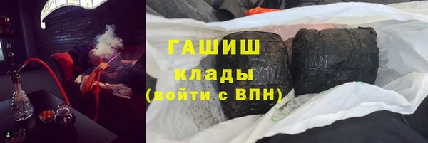 мяу мяу мука Наволоки