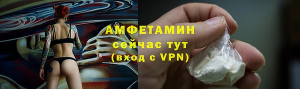кокаин колумбия Абдулино
