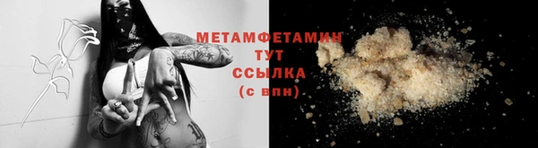 кокаин колумбия Абдулино