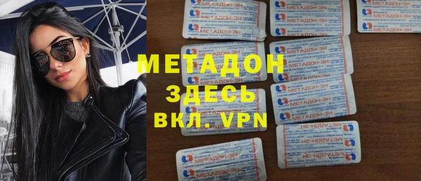 эйфоретик Надым