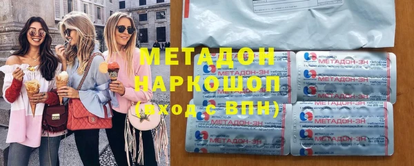 кокаин колумбия Абдулино