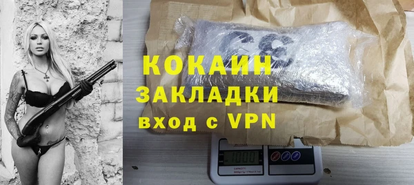 эйфоретик Надым