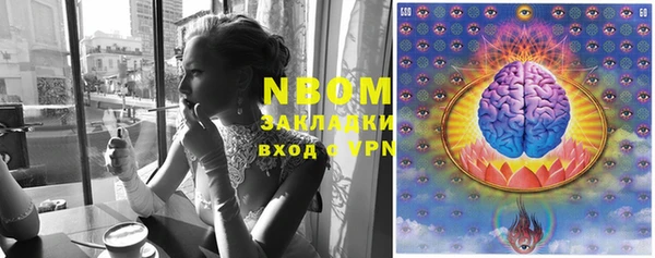 кокаин колумбия Абдулино