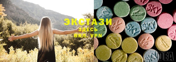 эйфоретик Надым