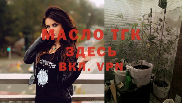 мяу мяу мука Наволоки