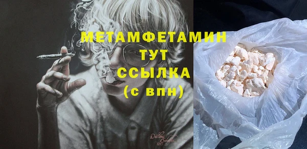 мяу мяу мука Наволоки