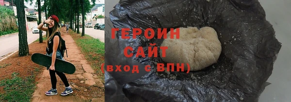 мяу мяу мука Наволоки