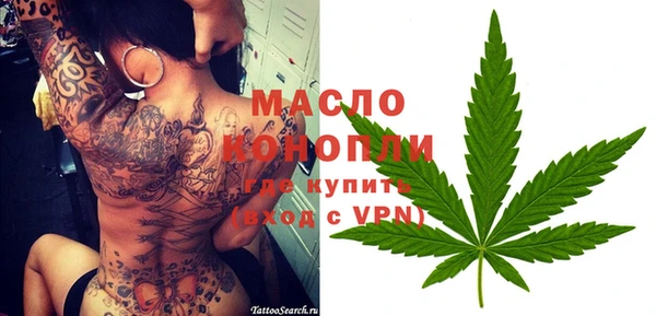 a pvp Навашино