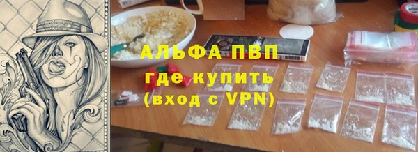 кокаин колумбия Абдулино