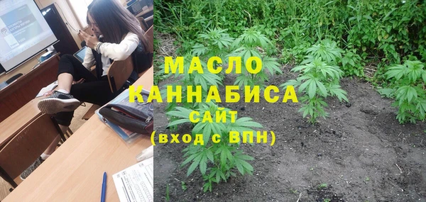 кокаин колумбия Абдулино