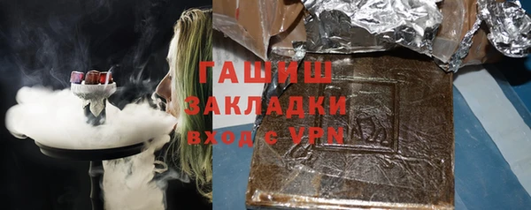 эйфоретик Надым