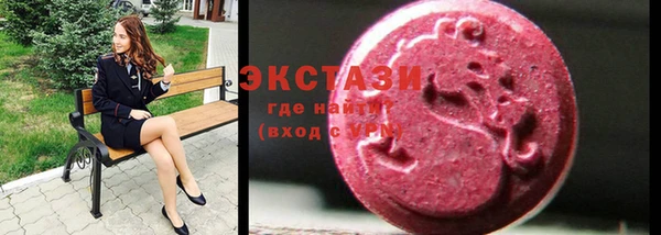 a pvp Навашино