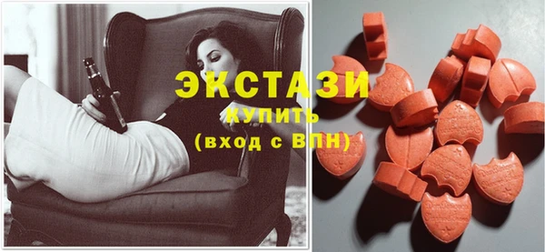 эйфоретик Надым