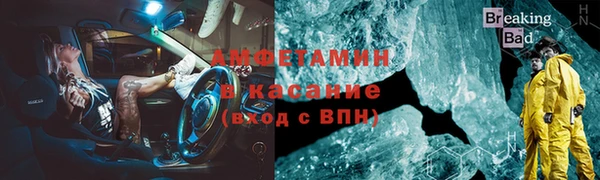 кокаин колумбия Абдулино