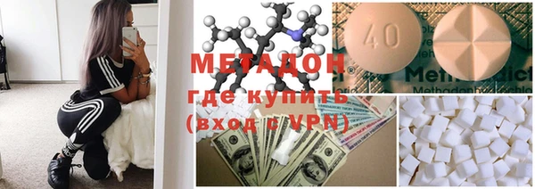 a pvp Навашино