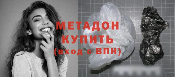 мяу мяу мука Наволоки