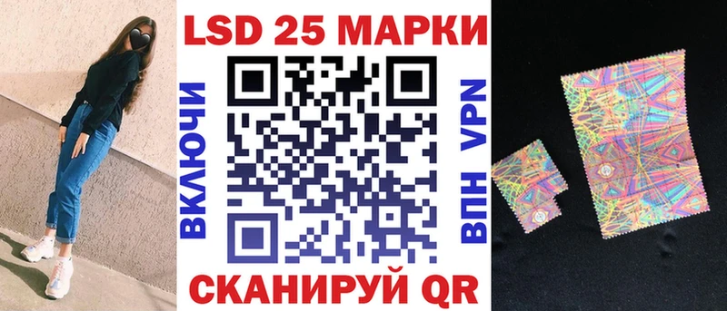 Марки NBOMe 1,5мг  цены наркотик  Серафимович 