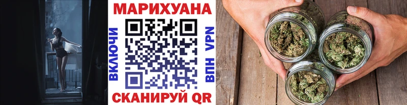 сколько стоит  mega ССЫЛКА  это формула  Серафимович  Бошки марихуана Amnesia 